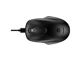 HP 510 Ultra-Fast Rechargeable Wireless Mouse