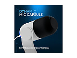 Logitech Yeti GX / Dynamic Supercardioid / White