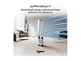 Dyson TP10 Purifier Cool Gen1