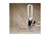 Dyson TP10 Purifier Cool Gen1