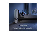 Dyson TP10 Purifier Cool Gen1