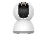 Xiaomi Smart Camera C300 Dual