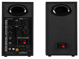 Edifier MR3 / 2.0 36W
