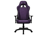 Arozzi Avanti SoftFabric Purple