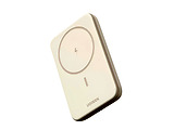 UGREEN Mini Magnetic Wireless Qi 10000mAh 20W Beige