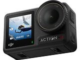 DJI OSMO Action 4 Adventure Combo