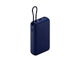 Xiaomi Power Bank 33W 20000mAh Integrated Cable