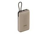 Xiaomi Power Bank 33W 20000mAh Integrated Cable