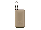 Xiaomi Power Bank 33W 20000mAh Integrated Cable