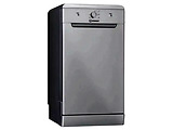 Indesit DSCFE 1B10 S