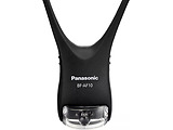 Panasonic LED NECK LIGHT