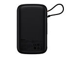 Baseus Qpow Pro 10000mAh 20W