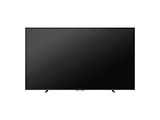 Hisense 100E7NQ PRO / 100 QLED 4K UHD