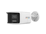 HIKVISION DS-2CD1T67G2HP-LIUF/SL / 6Mpx 2.8mm Acusense ColorVu