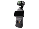 DJI Osmo Pocket 3 Creator Combo
