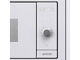 GORENJE BM235G1SYW