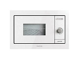 GORENJE BM235G1SYW