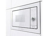 GORENJE BM235G1SYW