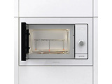 GORENJE BM235G1SYW