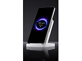 Xiaomi Wireless Charging Stand 50W Pro