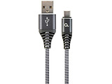 Cablexpert CC-USB2B-AMCM-2M / Grey