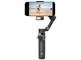 DJI Osmo Mobile 7P