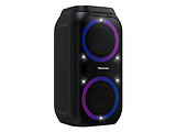 Hisense Party Rocker 160 / 2.0 160W