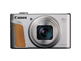 Canon PS SX740 HS Lite Edition Travel Kit Silver