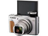 Canon PS SX740 HS Lite Edition Travel Kit Silver
