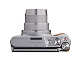Canon PS SX740 HS Lite Edition Travel Kit Silver