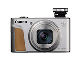 Canon PS SX740 HS Lite Edition Travel Kit Silver