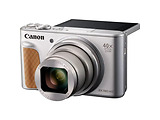 Canon PS SX740 HS Lite Edition