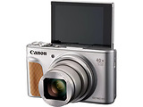 Canon PS SX740 HS Lite Edition
