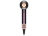 Dyson HD16 Supersonic Nural Jasper/Plum