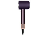 Dyson HD16 Supersonic Nural Jasper/Plum