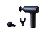 Xiaomi Massage Gun 2 EU