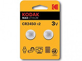 Kodak 30417762 / CR2450 x2