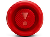 JBL Flip 7 35W Red