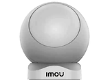 IMOU Home Security System