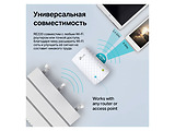 TP-LINK RE220