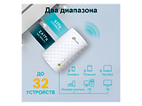 TP-LINK RE220
