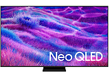 Samsung QE75QN80FAUXUA