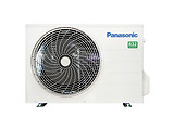 Panasonic Etherea XZ25ZKEW Silver