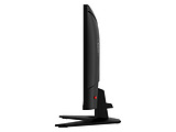 MSI MAG 274F / 27 IPS FullHD 200Hz
