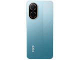 Xiaomi POCO C71 / 4GB / 128GB Blue