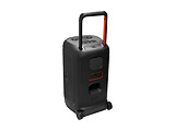 JBL PartyBox Long 520 / 400W