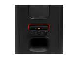 JBL PartyBox Long 520 / 400W