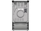 GORENJE GK5C63SH