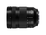 Panasonic Lumix S 24-105mm f/4.0