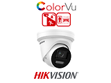 HIKVISION DS-2CD2347G2H-LISU/SL / ColorVu Hybrid Acusense
